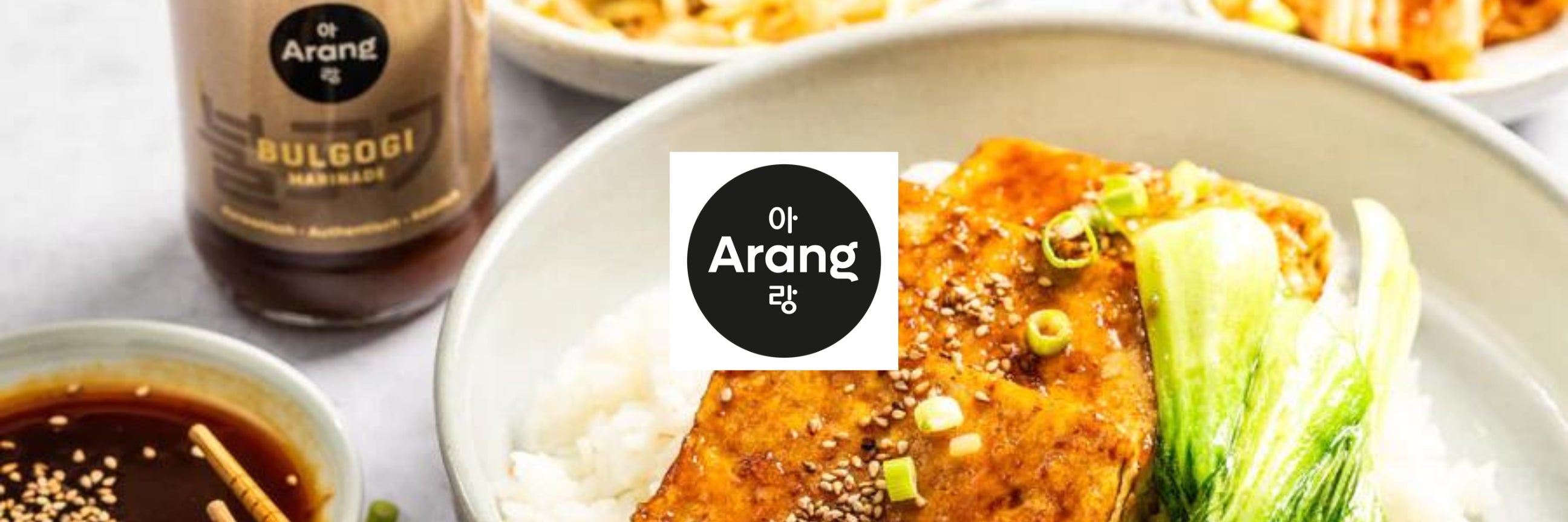 Arang
