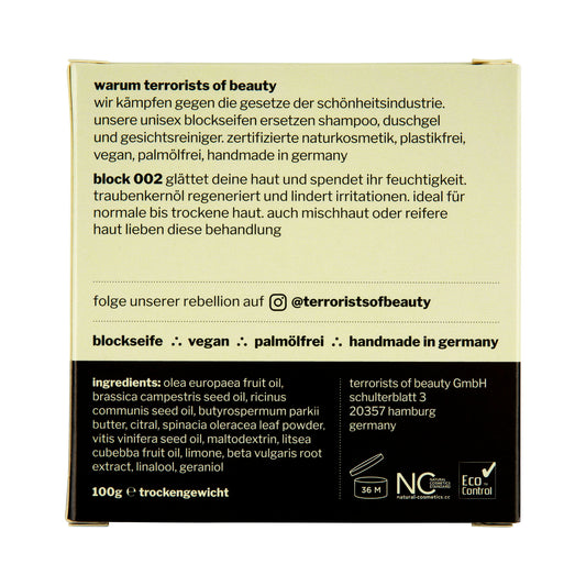 Seife 'balance + smooth'