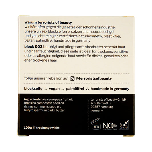 Seife 'protect + calm'