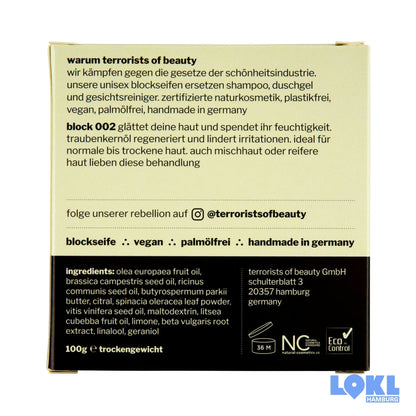 Seife 'balance + smooth'